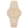 Patek Philippe Nautilus 7118/1450R-001