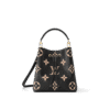 Louis Vuitton M45497 N&eacute;oNo&eacute; MM