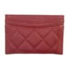 101D6505-6CFA-121B-54EF-199AE94E8FD1.jpg Babouska Accents Card Holder