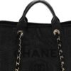 12FB3277-0651-2394-1B8F-E9235B9A8391.jpg Mixed Fibers Calfskin Striped Medium Deauville Tote Black