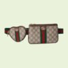 OPHIDIA  HEART UTILITY BELT