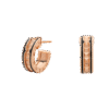 13A99A00-201C-E734-1E99-9147B1BF4809.png B.ZERO1 EARRINGS
