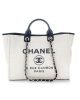 CHANEL Deauville Large Tote