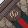 Gucci Ophidia GG Small Shoulder Bag