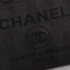 19048514-43C7-B16D-2FE7-3F7B41ABE436.jpg CHANEL Woven Straw Raffia Striped Medium Deauville Tote