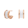 1C9678AE-0972-ACFB-7D45-8F1548376EB5.png B.ZERO1 EARRINGS
