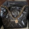 1DF86752-E6FE-C5B2-0811-313A6417A5B8.jpg Chanel 22 Small Handbag AS3260