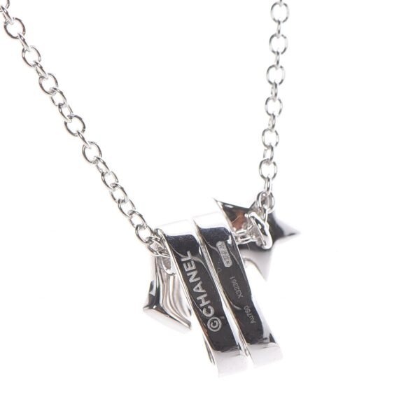 18K White Gold Diamond Etoile Filante Pendant Necklace