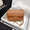Chanel Lambskin 20Cm Class-Flap Bag 1116