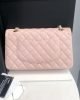1F62A43E-5F71-F7DE-316F-F2AE8FFFB909.jpg Chanel Medium Classic Double Flap Light Pink Caviar Light Gold Hardware