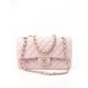 1FAD4325-E470-A974-A7CE-81F3B3AA4305.jpg Chanel Medium Classic Double Flap Light Pink Caviar Light Gold Hardware