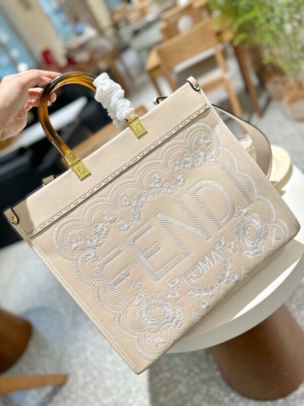 Fendi Sunshine Medium - Beige