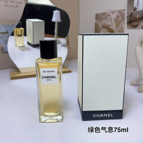 LES EXCLUSIFS DE CHANEL 31-RUE-CAMBON  75ml - 31-RUE-CAMBON