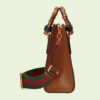 29BA458C-DB33-3F08-4DF7-AC87A6CD4302_5bd456c2-b113-47bd-a147-71517465ec7a.jpg DIANA SMALL TOTE BAG