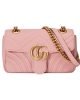 Gucci Marmont Small 26x15x7cm