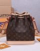 Louis Vuitton Noe BB Handbag M40817