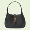 328A0255-67F3-91F7-BDA0-0109BECC1DA9.jpg JACKIE 1961 SMALL NATURAL GRAIN BAG