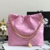 Chanel 22 Small Handbag AS3260
