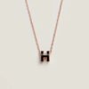 3CBDBB07-1669-D3F4-8343-D6EDDFC30399.jpg Mini Pop H pendant - Orange Soie