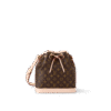 3FC44D08-1C01-2E45-79AE-B6041932FD59.png Petit Noe
