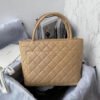 Chanel Medallion Tote Shoulder Beige Bag For Women 29cm/11.4in