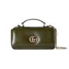 Gucci Milano Mini Puffy Quilted Leather