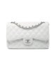CHANEL Classic Flap Handbag SILVER METAL