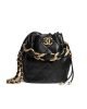 CHANEL Drawstring Bag
