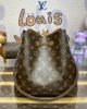 Louis Vuitton N&eacute;oNo&eacute; MM M44887