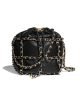 CHANEL Small Drawstring Bag