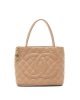 CHANEL Medallion Tote Bag Brown