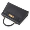 Kelly 20 Mini Kelly II Sellier Bag Black Chevre Gold Hardware Limited Edition