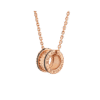 B.ZERO1 NECKLACE
