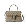 Gucci Dionysus Canvas Top Handle Bag 24x16cm