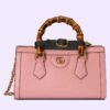 4C5C0B23-BB37-EBF8-D41D-1F7DA869F818_d90d97dd-b576-40b9-8595-68bf5a49a72b.jpg DIANA SMALL SHOULDER BAG