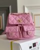 Chanel Backpack PM