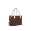 4F0042E0-0BB0-C247-EF1E-C37FC47FA6AF_50c367c9-2f96-45e6-92cb-c8fedaabdfa7.png M41245 Neverfull PM