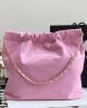 Chanel 22 Small Handbag AS3260