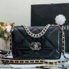 Chanel Classic Flap Bag Black For Women 10.2in/26cm