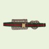 OPHIDIA  HEART UTILITY BELT