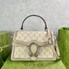 Gucci Dionysus Canvas Top Handle Beige And White Canvas 24x16cm