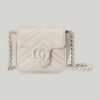 5DAEE31A-9625-08B2-D0E8-5DCA6DEFEBBA_611a9358-2aa6-45a9-88a2-ae16c4a26ba1.jpg MARMONT MATELASSE BELT BAG