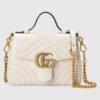 66E8793F-4060-A302-F81C-E5EF39A52E44.jpg MARMONT MINI TOP HANDLE BAG