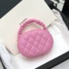 Chanel Vanity Case Shiny Gold Pink Bag For Women 9.5cm/3.7in