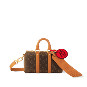 69A75E9F-2A6E-DD2F-7A44-E7C1A554CC85.png Louis Vuitton M11542 Keepall Bandoulière 25