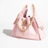 69B3CF81-55B6-D824-CED5-613950874DF5.jpg CHANEL 25 small bag(Pink)