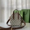 Gucci Multi-function bag with Interlocking G