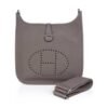 6C981098-27AE-F830-C2DA-0AA6252713EC.jpg Evelyne PM Bag Gris Asphalte Palladium Hardware bag