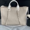 6CD2323D-436A-8E38-C9A1-B5BADE132426.jpg Chanel Mixed Fibers Calfskin Deauville Tote Light Grey