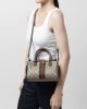 Gucci Ophidia GG Mini